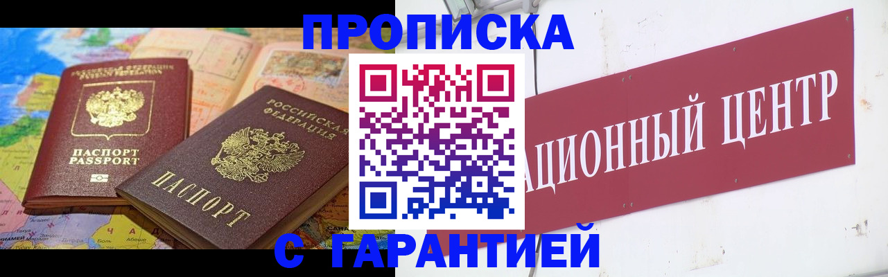 форма 3 в Кирсанове